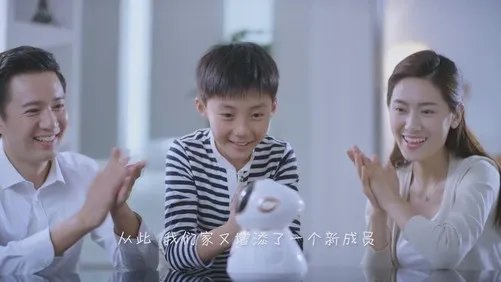 小帅机器人 小帅智能机器人河南旗舰店