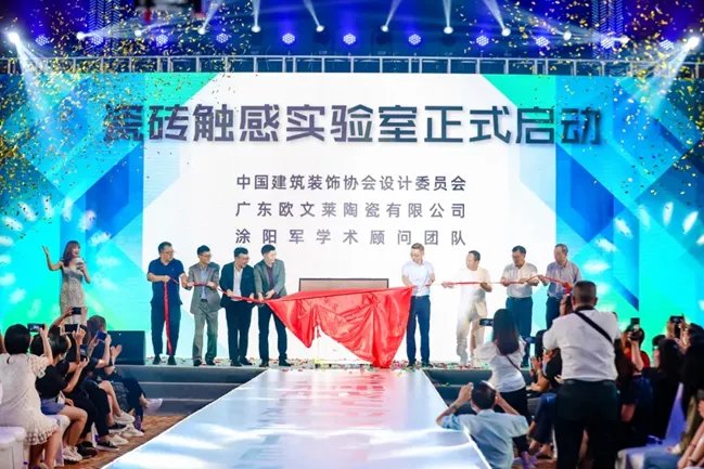 欧文莱:加盟商最具幸福感的品牌