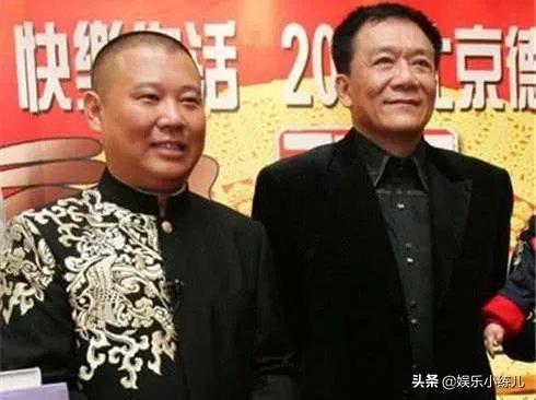 郭德纲当年为什么没有拜张文顺先生为师?