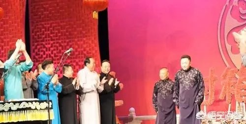 德云社2019大封箱演员的出场顺序有什么讲究吗?