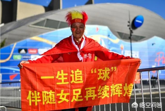 中国女足1:0战胜南非女足,你对这场比赛女足姑娘们的表现满意吗?