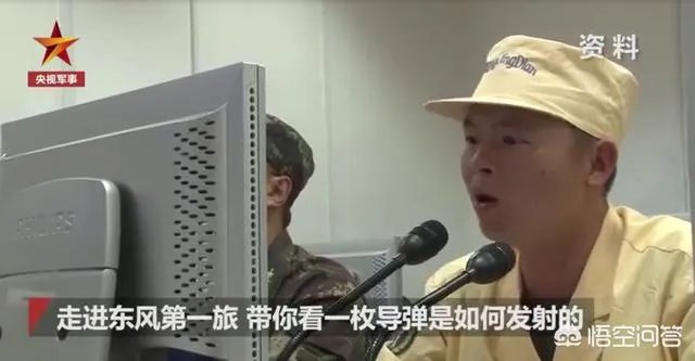 东风快递送导弹全程画面公开，你看了吗，觉得如何？