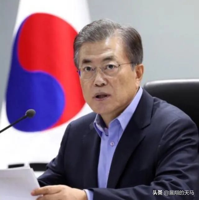 特朗普最后的退让，韩国保护费降到13亿美元，文在寅坚决说不刚到底，对此你怎么看？
