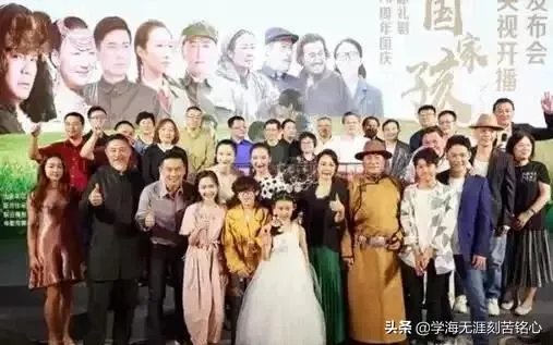《国家孩子》感动多少人?你怎么评价?