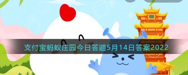 在北京2022年冬残奥会上,中国队获得了几枚金牌
