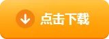 冒险岛私服怎么下载 冒险岛私服下载地址