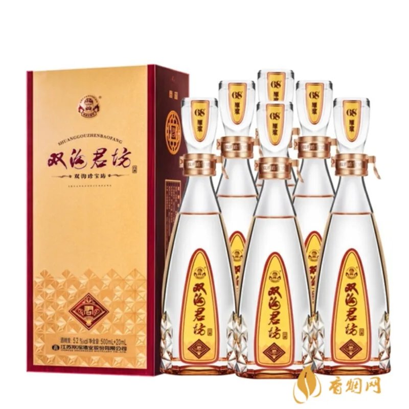 冰锐批发多少钱？