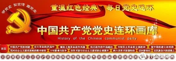 谁还没有童年?在线连环画小人书阅读网站大推荐