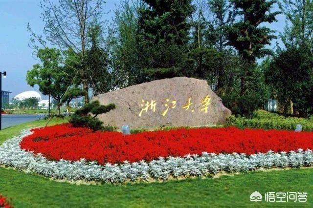 高等院校高考中各省招录计划和人数是如何拟定划分的?