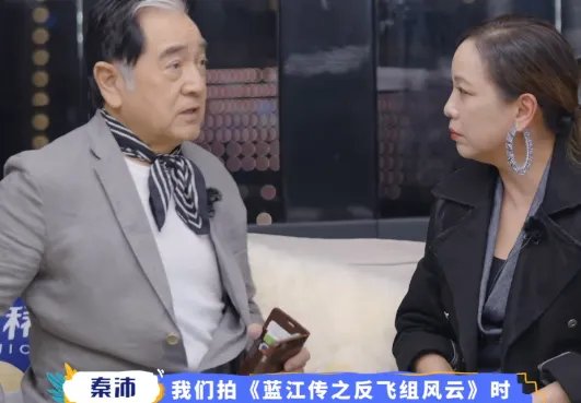 老戏骨秦沛回忆张国荣往事,曝其曾是自己救命恩人,怎么回事?