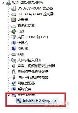 电脑64位系统cpu要求