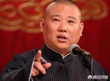 德云社里面的新段子都是自己研究出来的吗?