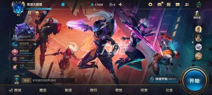 网络游戏排行榜第一名多角色 2022年最好玩的网络游戏是什么