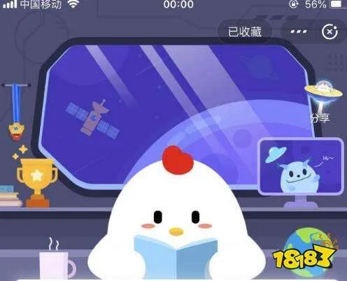 提问!人特别难过时会觉得心痛 真的是心脏在痛吗?