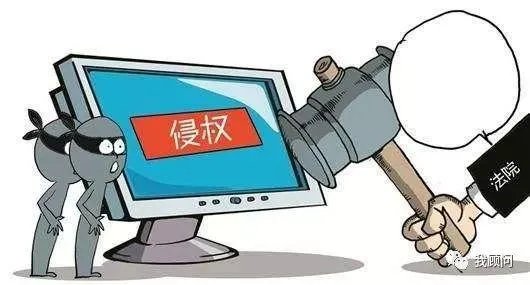 “葛优躺”被判侵权,姚明囧、尔康手等名人表情包还能用吗?