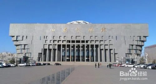 济南必游景点