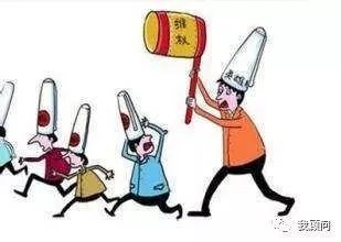 “葛优躺”被判侵权,姚明囧、尔康手等名人表情包还能用吗?