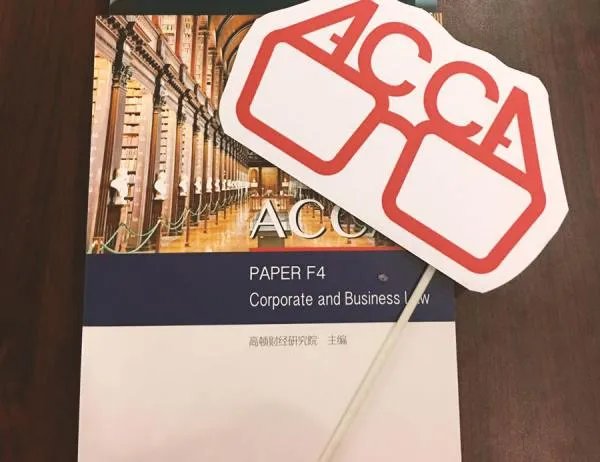 2019年高考专科学校看哪几科成绩?