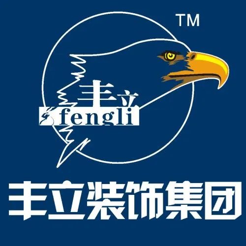 武汉装饰公司哪家好 武汉装饰公司前十强推荐