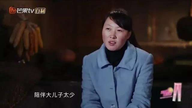 如何看待《变形计之平行世界》?