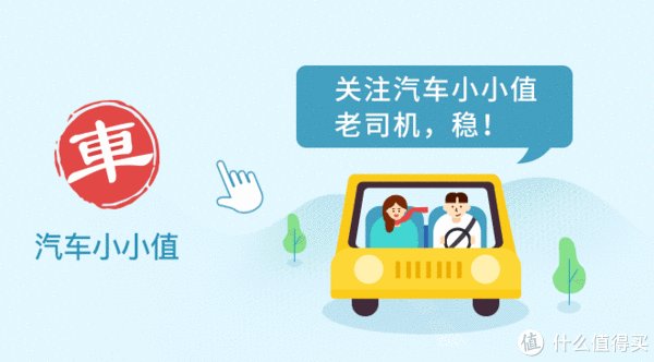 车榜单:2019年10月SUV销量排行榜