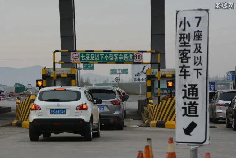 五一高速免费几天 五一高速公路免费时间怎么算