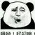 双圆弧镜面双重节电 飞利浦杰智I999评测