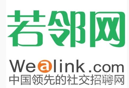 找工作哪个网站好 找工作上什么网 招聘网站大全