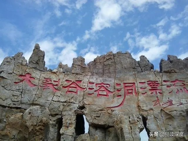 泰安有什么好玩的？