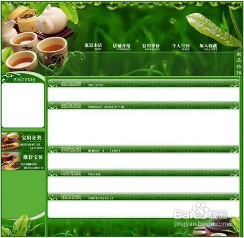 一件代发货是什么意思？