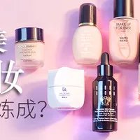 喵酱评测|14支睫毛膏,真人吐血测评!