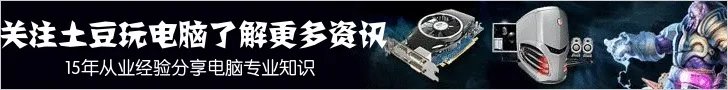 笔记本电脑用哪些机械硬盘比较好?价格是怎样的?