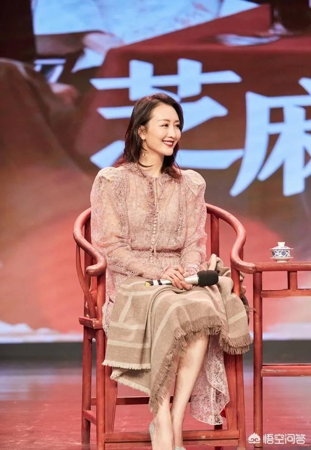 你们为什么喜欢王鸥?