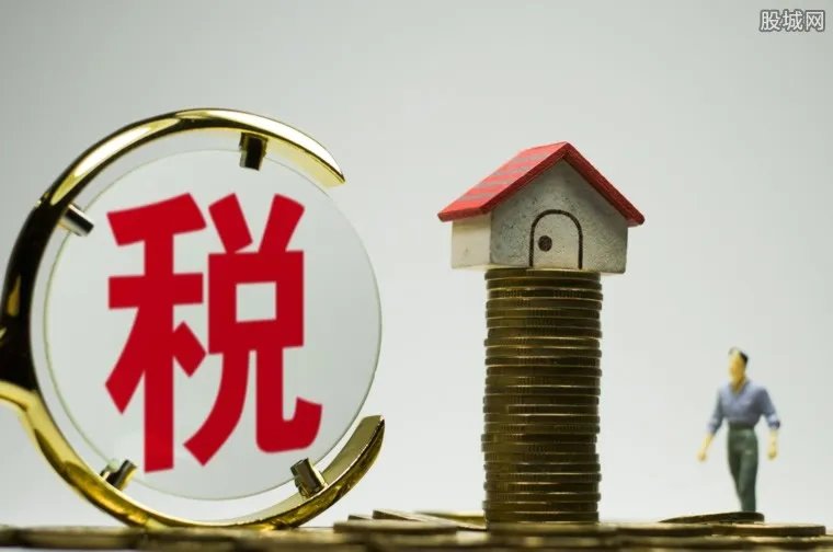 2018房产税最新政策 宁夏房产税政策细则公布
