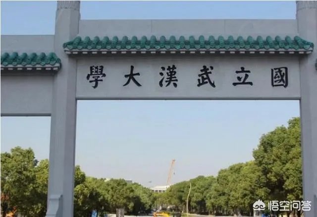 高等院校高考中各省招录计划和人数是如何拟定划分的?