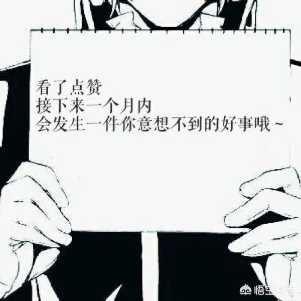 朋友圈发18岁照片是什么梗?