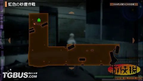 《寄生前夜:第三次生日》图文流程攻略