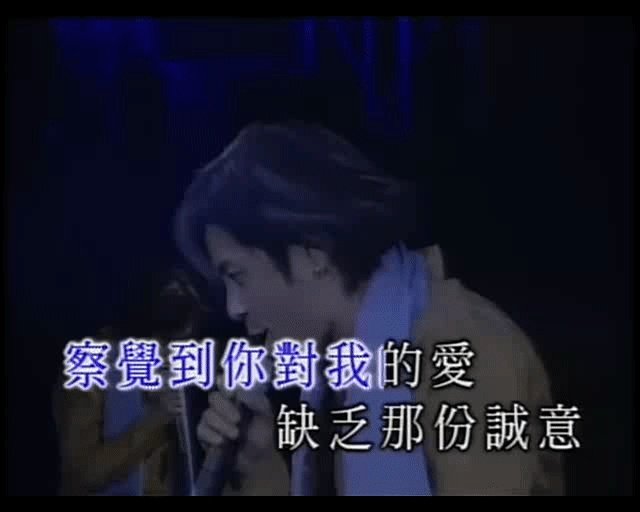 王杰最经典的演唱会是哪一场?