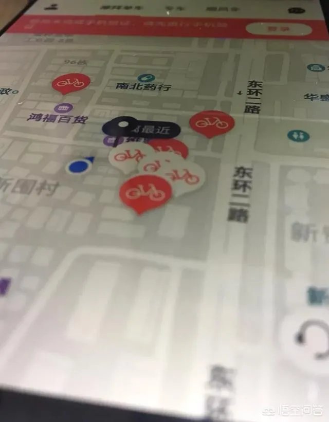 摩拜和ofo补贴大战结束,包月涨价你还包月吗?
