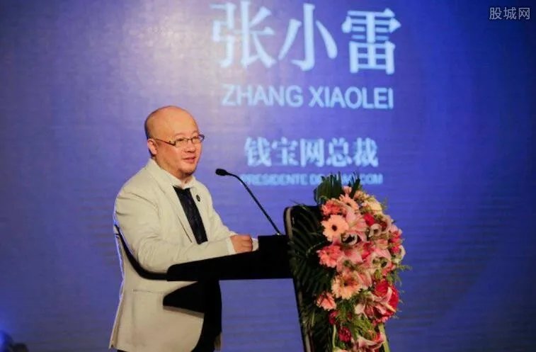 钱宝网张小雷投案 钱宝网投资的钱怎么讨回来?