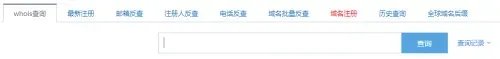 javbus后缀数字
