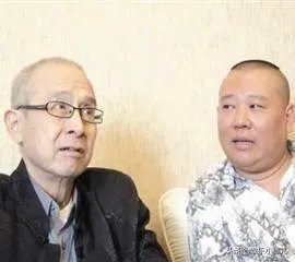 郭德纲当年为什么没有拜张文顺先生为师?