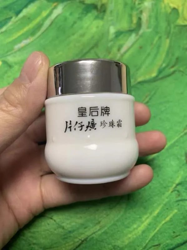 不到100元的良心国货护肤品,我最推荐这4款!