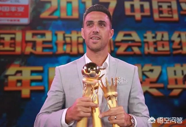 扎哈维、武磊帽子戏法,莫德斯特梅开二度,今年射手王你更看好谁?