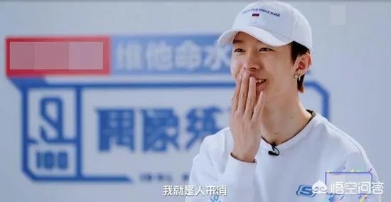 为什么范丞丞的性格不像姐姐范冰冰那样霸气侧漏,反而格外内敛敏感呢?