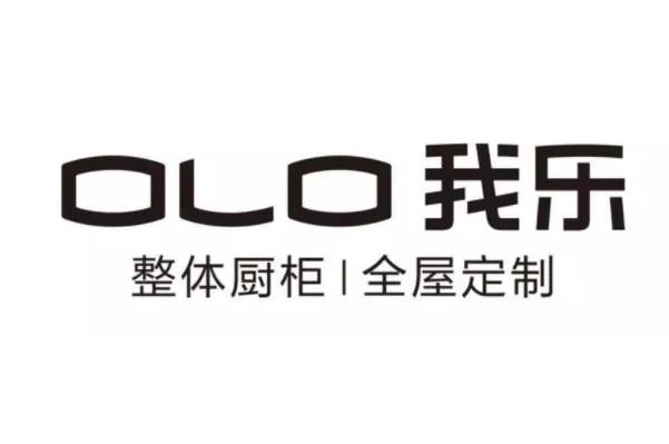 定制橱柜品牌十大名牌排名，整体橱柜十大品牌排行