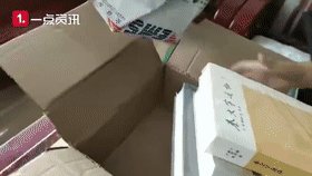 报北大考古女生收到50斤礼物 网友:这是郭襄过生日