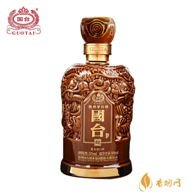 九彩龙白酒价格