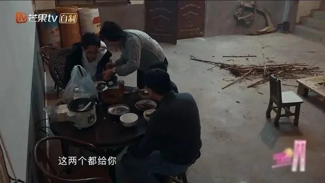 如何看待《变形计之平行世界》?