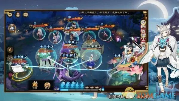 《阴阳师》副本“鲜血之月”机制及阵容攻略